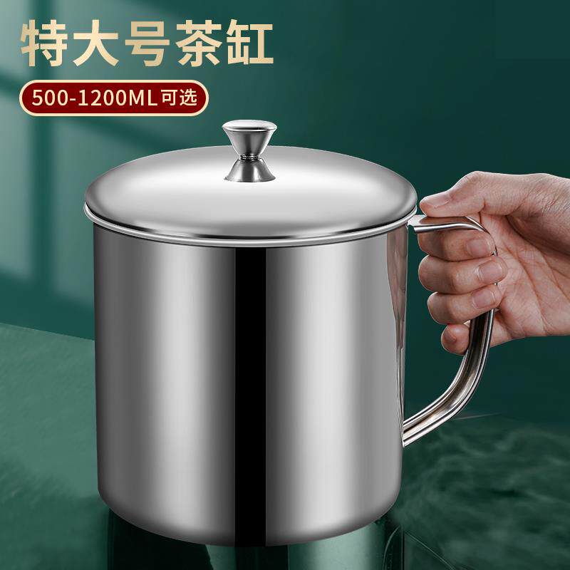 食品级304不锈钢泡茶杯怀旧老式茶缸子带盖子口杯杯子水杯大容量