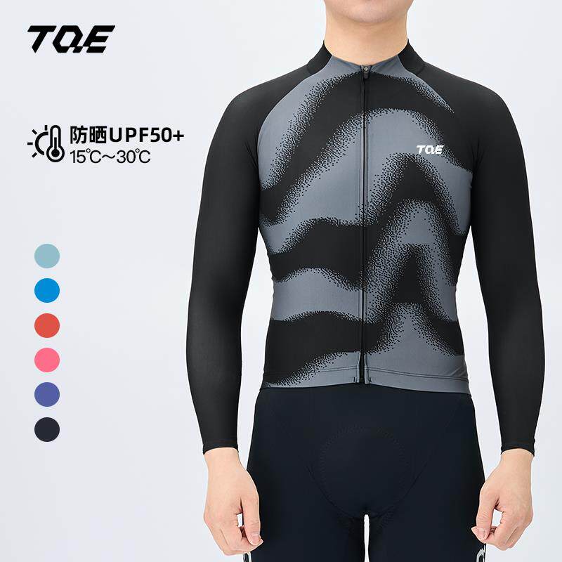 TQE夏季骑行服长短袖男款透气速干公路自行车高弹骑行上衣