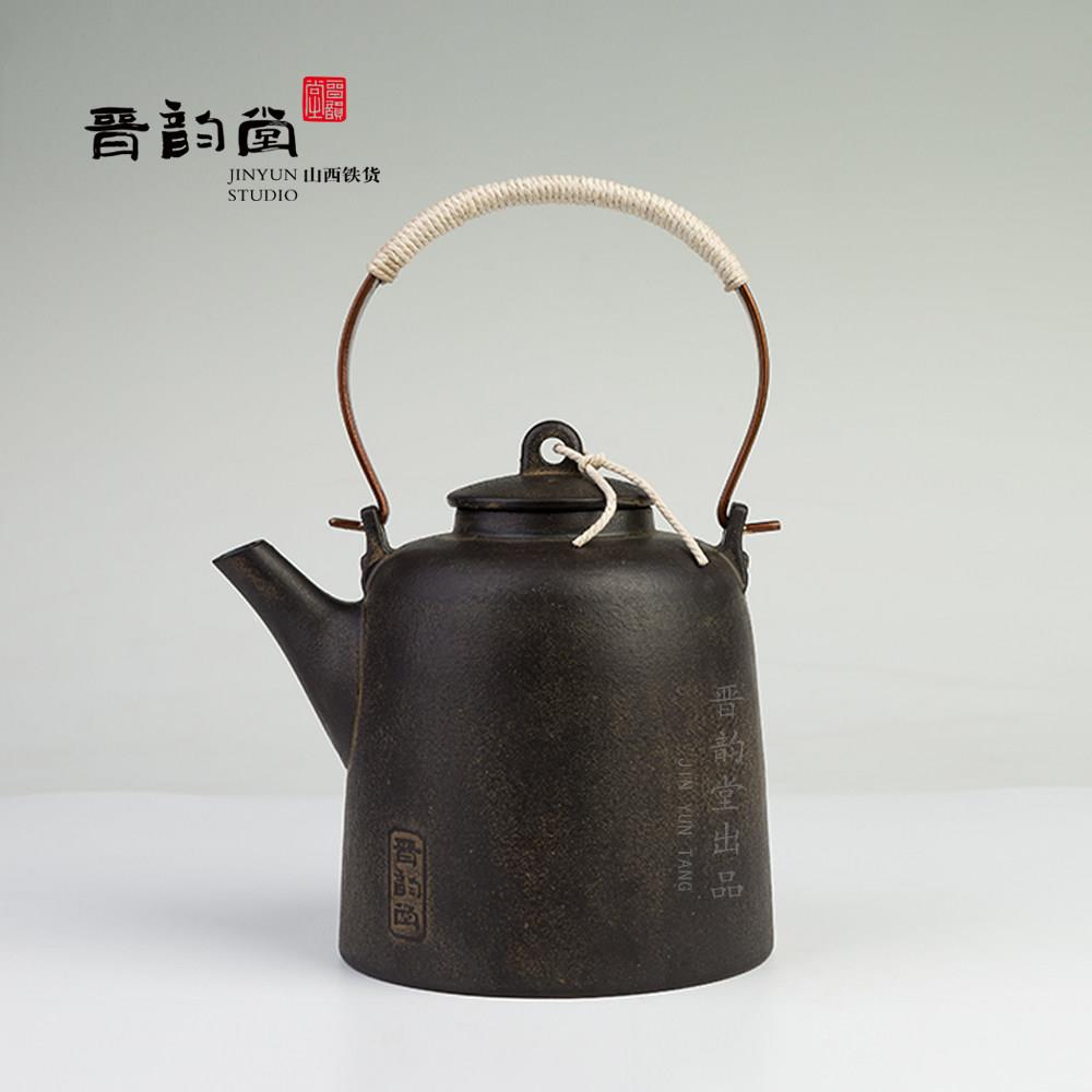晋韵堂天赐铁壶纯手工无涂层铁壶铸铁泡茶铁茶壶煮水茶具铸铁壶