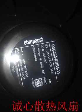 全新 embpapst R3G280-AH33-31 R3G280-RNB4-11 AB变频器风机
