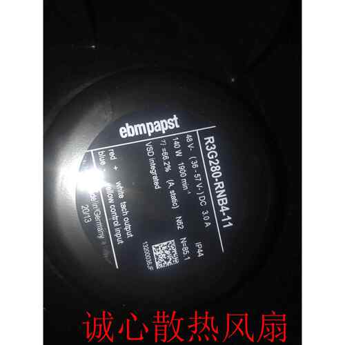 全新 embpapst R3G280-AH33-31 R3G280-RNB4-11 AB变频器风机