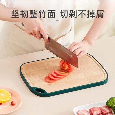 网易严选整竹砧板切菜板刀板粘板家用pp厨房案板小型实木占板菜板