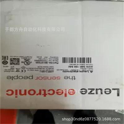 LS289DLS59DLSS25B.2-S12leuze光电传感器全新询价