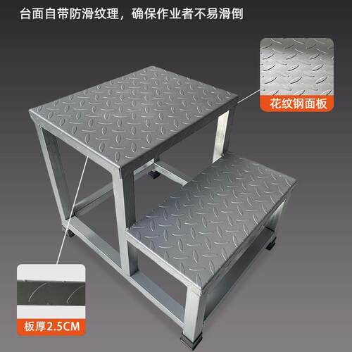 平台梯工业踏步梯铁楼梯加厚工业梯两步梯台阶梯货梯登高梯家用梯