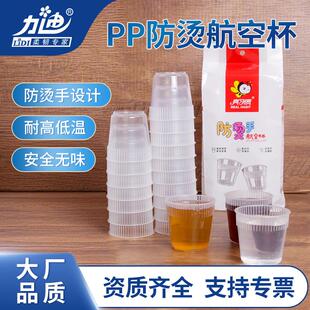 1000支适用养乐多益力多饮料细一次性联排儿童独立尖头透明小吸管