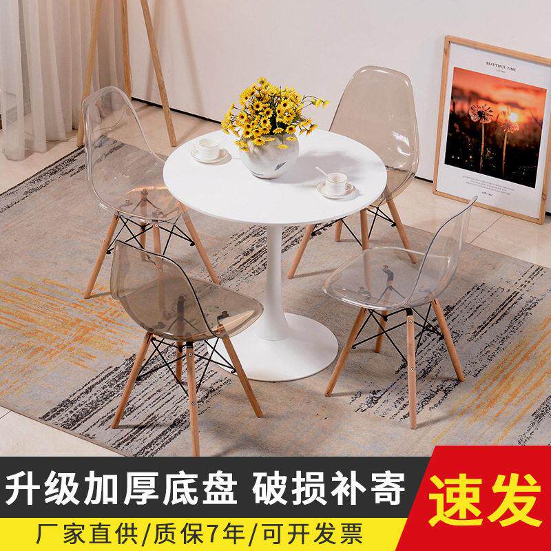 咖啡厅桌椅休息区洽谈小圆餐桌组合奶茶甜品店餐桌椅现简约家具