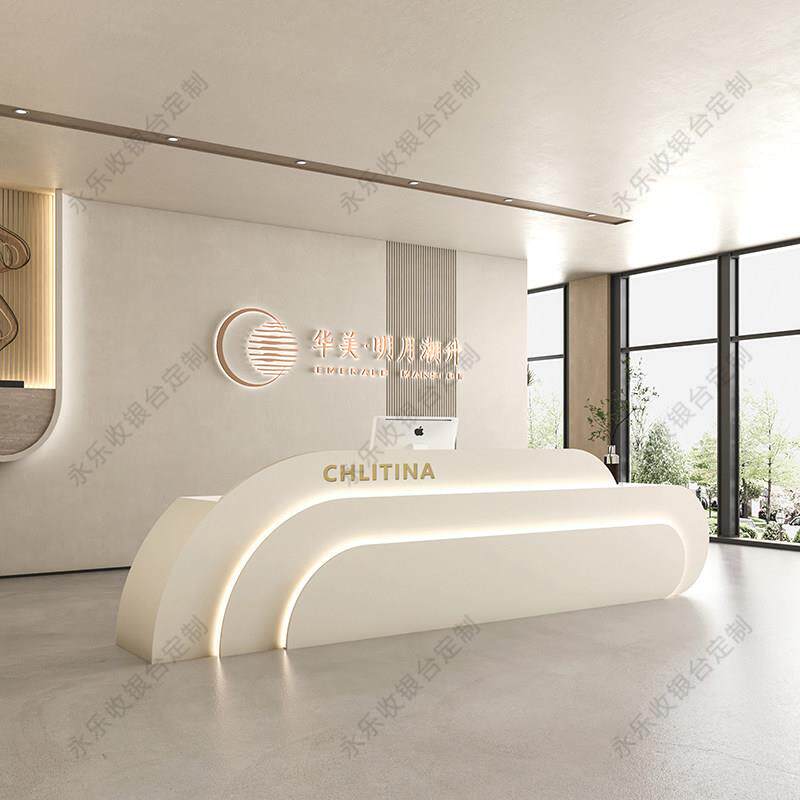 轻奢网红潮店美容院吧台收银台服装店女装弧形店铺简约接待前台桌