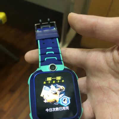 小天才多功能电话手表z5智能定位怎么样？（已有万人评价）质量见真章