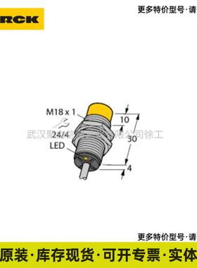 NI30U-MT30-AP6X-H1141 图尔克TURCK 电感式传感器 现货