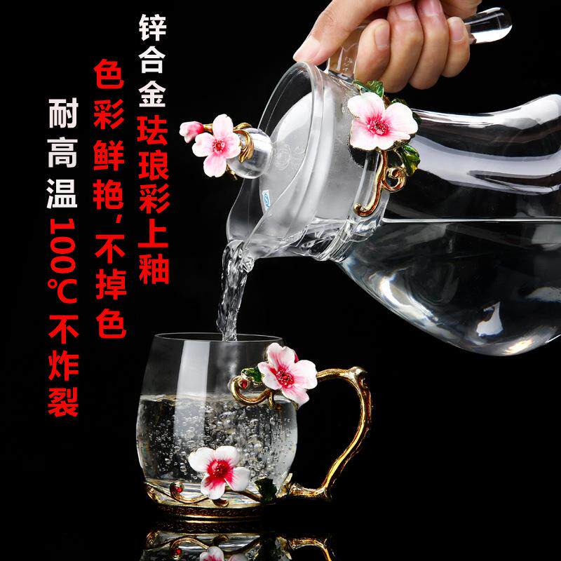 珐琅彩水杯简约少女心可爱便携玻玻璃杯