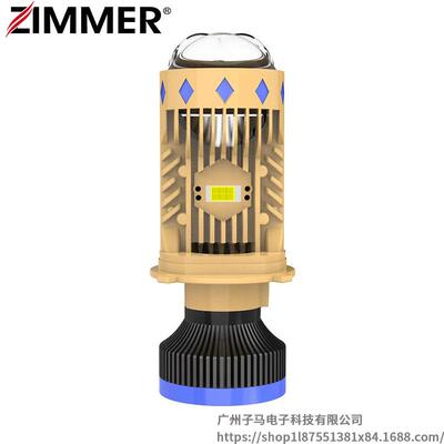ZIMMER 厂家直销 新品T8 H4 远近一体双透镜LED汽车大灯车前大灯