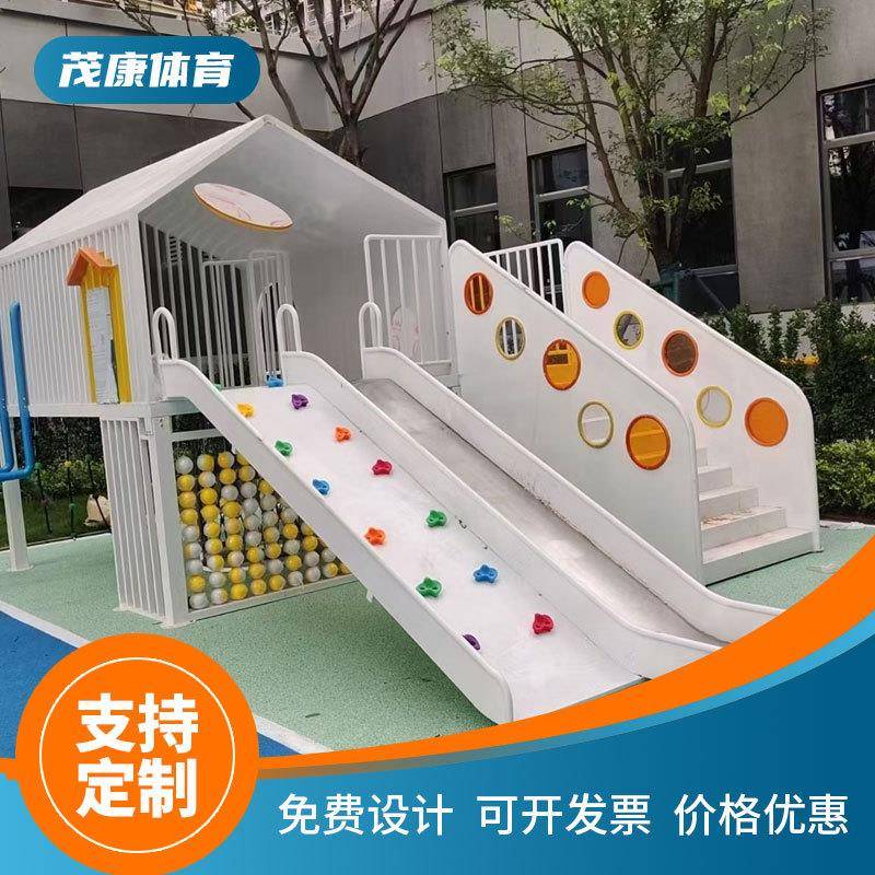 户外网红滑梯公园儿童游乐设施景区无动力大型不锈钢滑梯小区设备