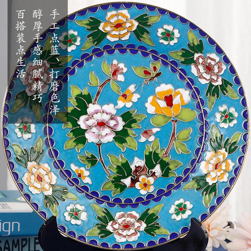 景泰蓝10寸花丝牡丹盘子老北京特色正宗铜胎掐丝珐琅家具赏盘摆件