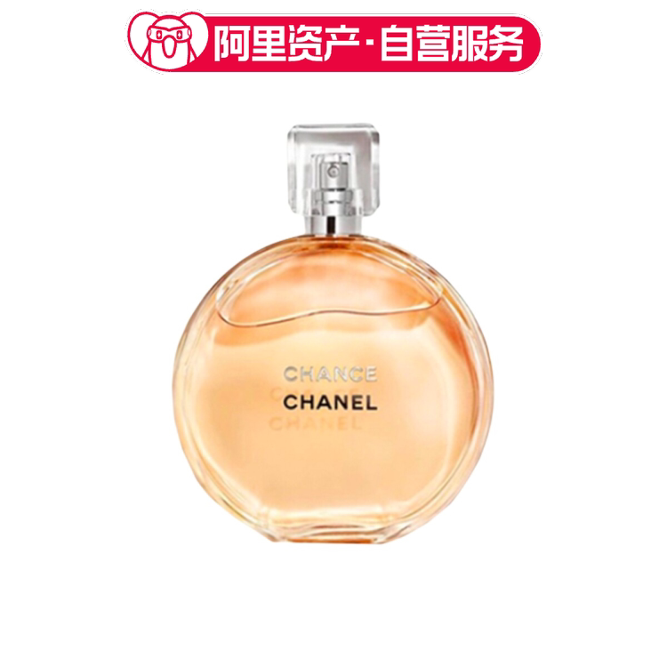 CHANEL香奈儿 橙邂逅淡香水 EDT 50ml