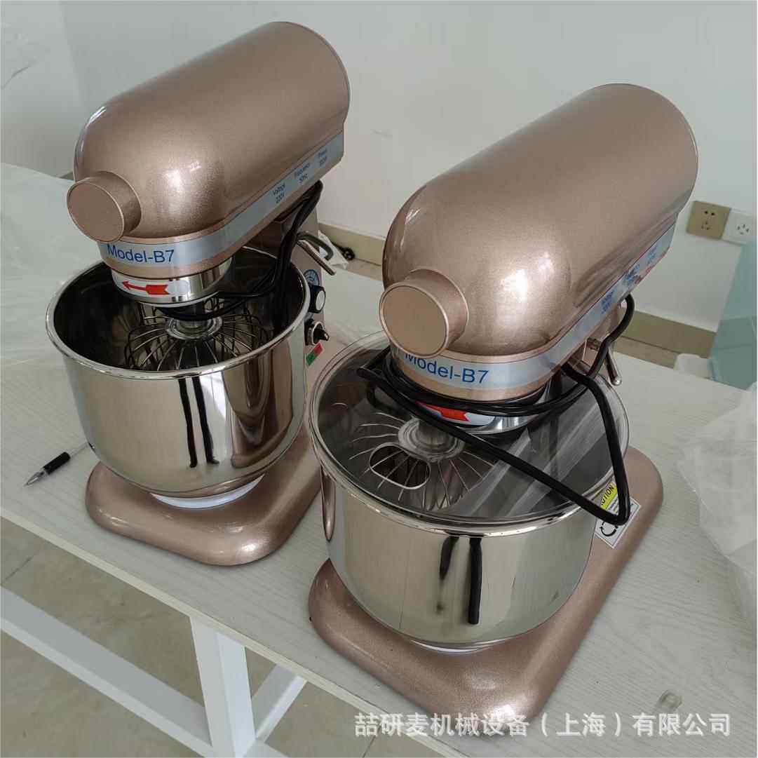 私房厨师机 家用奶油蛋白霜打发机 7升台式搅拌机 可抬头忌廉机