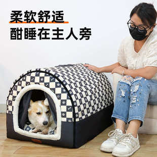 保暖小狗房子可拆洗猫狗用品室内阳台带门狗屋宠物帐篷 狗窝冬季