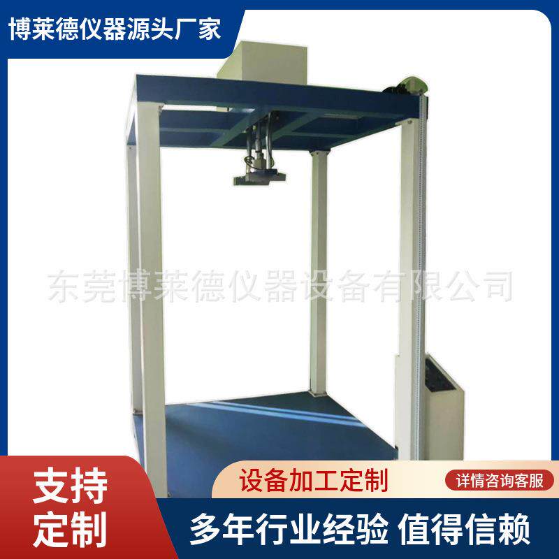 上肢假肢部件结构强度测试仪假肢可靠性试验机假手检测仪器