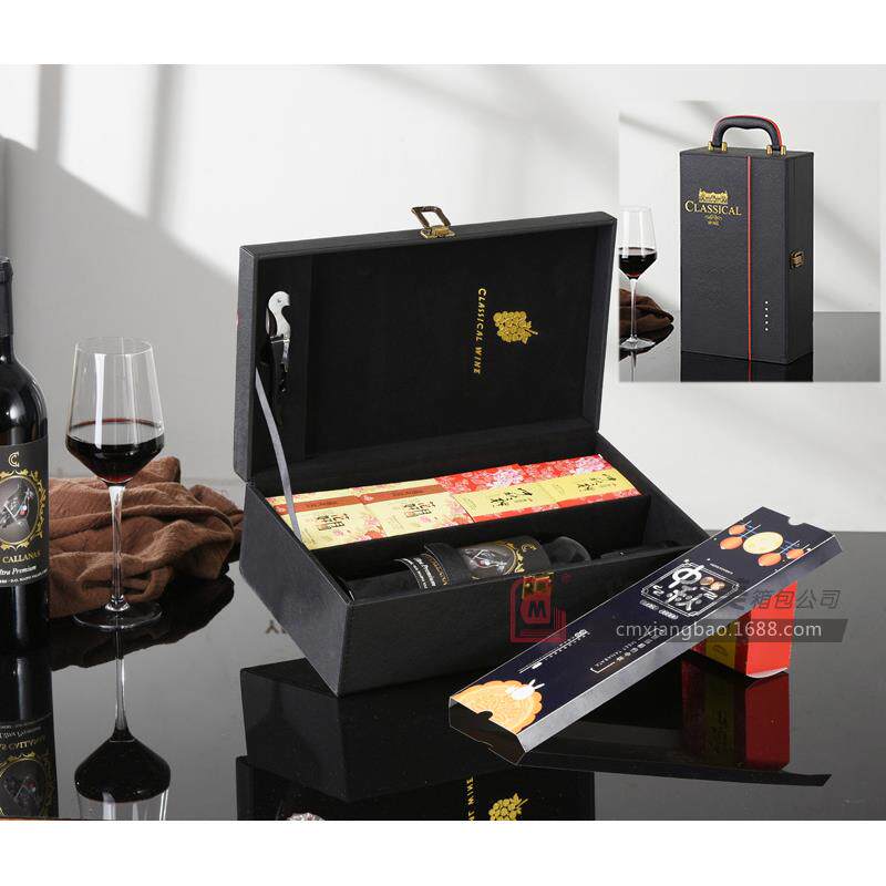 新款直销皮盒现货中秋烟茶酒红酒月饼盒空盒手提精美端午礼盒包装