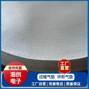 防划痕搬运气垫气垫移动设备厂家大吨位载荷