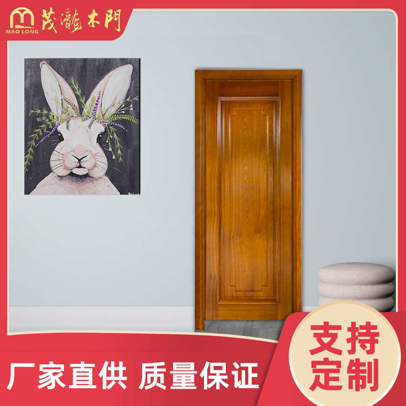 厂家直销工厂直供天然优质原木门 房间家用套装室内外门烤漆门隔