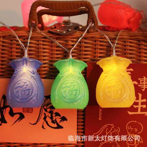2026新年装饰挂件福字喜庆花环过年气氛灯春节马发光挂饰客厅布置