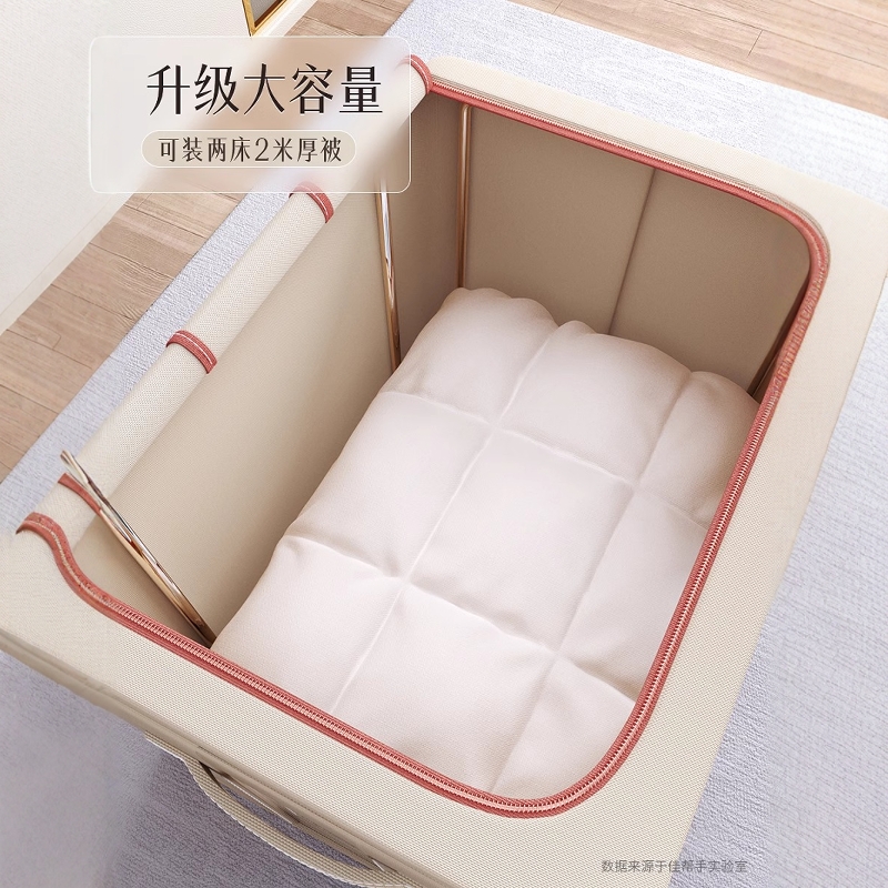 抽屉式收纳箱家用衣服透明放衣柜收纳盒塑料衣物储物加厚整理箱子
