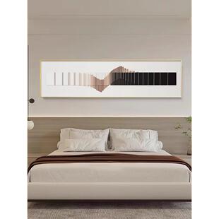 轻奢意式横版卧室装饰画高级感房间主卧床头挂画极简抽象客厅壁画