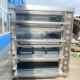层27550盘烤箱4大型不钢层炉厂锈家直供可改电压110V 220v50HZ烤
