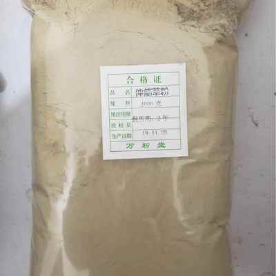 伸筋草粉 石松粉 狮子草粉 狮子尾粉 1公斤起批