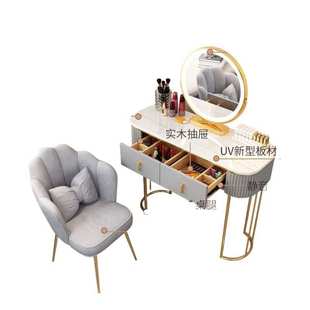 轻奢风梳妆台卧室简约现代化妆桌网红风化妆台小户型 2022新款