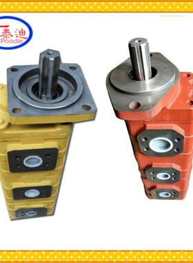 CGB1040ZEH/1032/j103轮2三联齿油泵