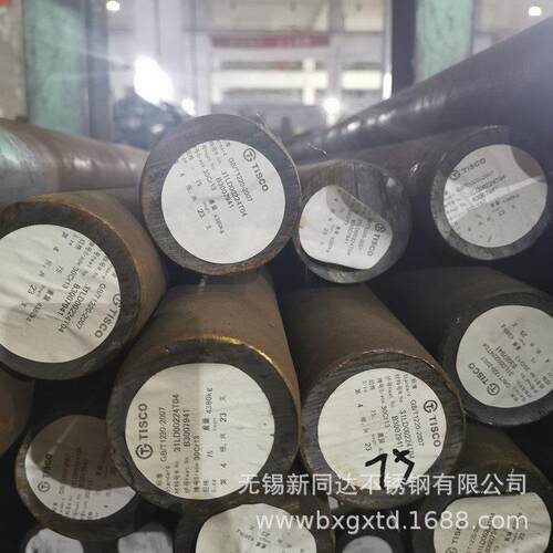 2205固溶圆棒310S不锈钢圆钢17-4PH冷拔光圆不锈钢圆棒316l棒材