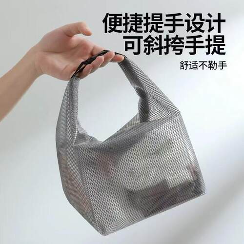 Waterproof Outdoor Storage Bag, Large Capacity Drawstring Ha