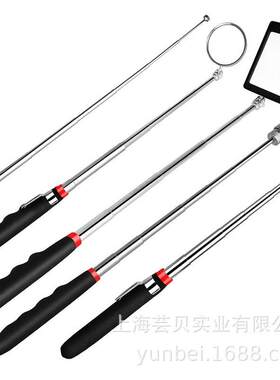磁性捡拾器10磅带灯方镜汽修工具强磁力3.5磅可伸缩延长杆电筒头