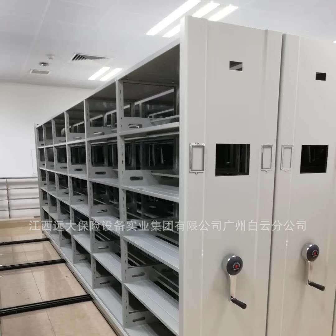 手摇密集柜移动密集架智能电动档案室档案架病例架资料架凭证柜