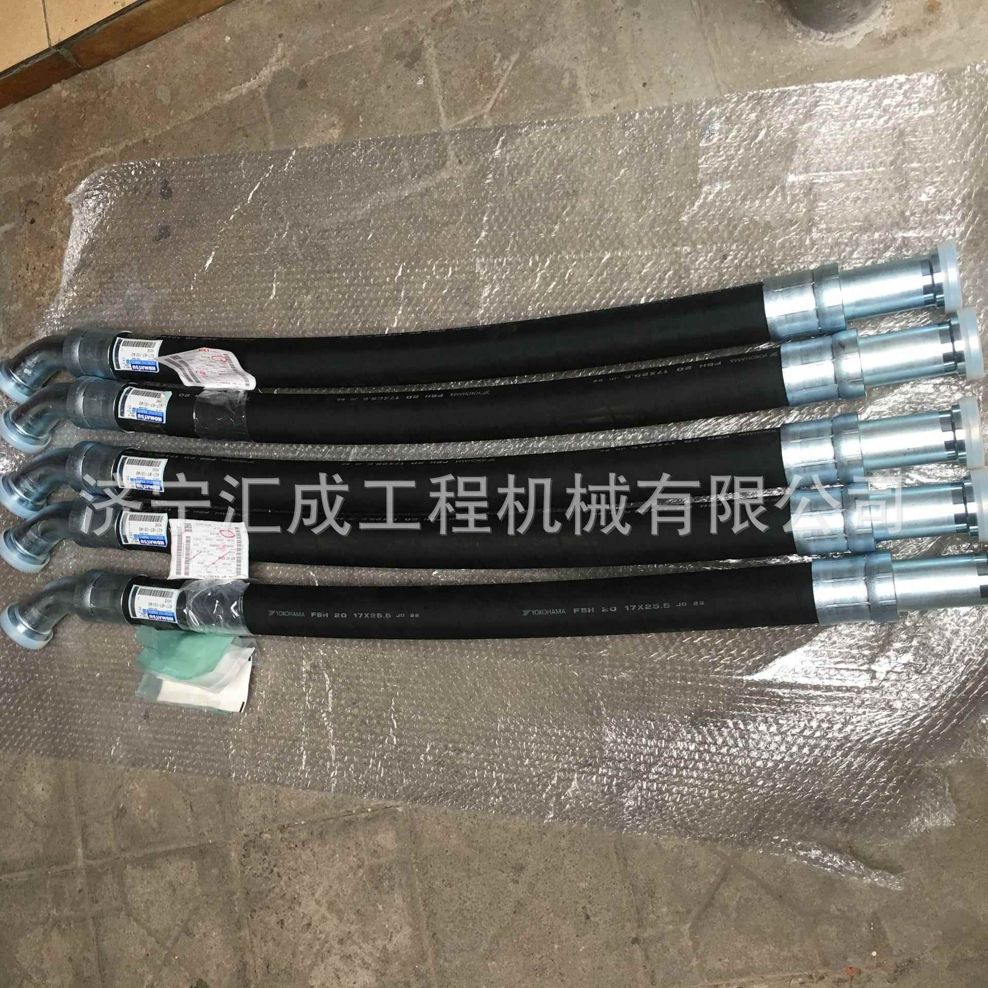 山推推土机配件 SD22推土机全车液压软管07113-00411 07013-00412