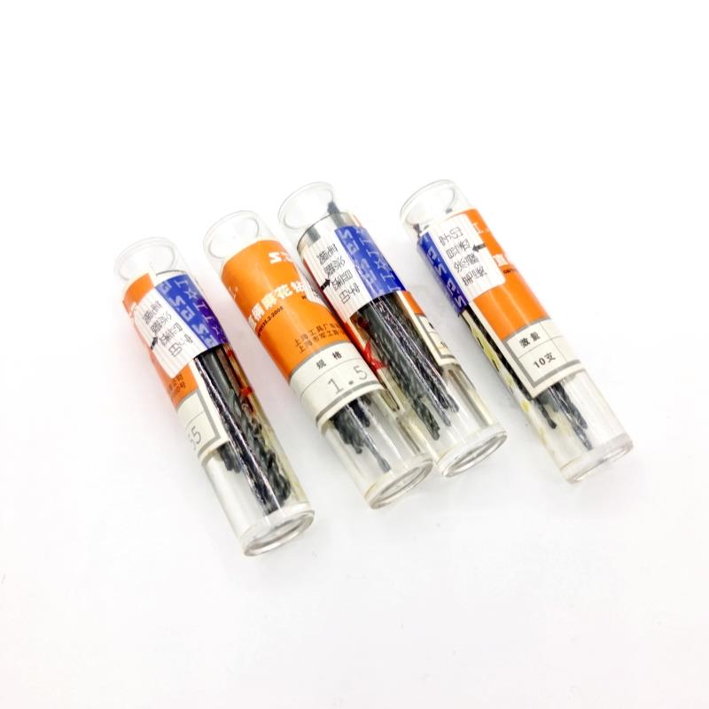 正品 上工直柄麻花钻头 优质6542高速钢小钻头0.2-2.95mm间隔0.05