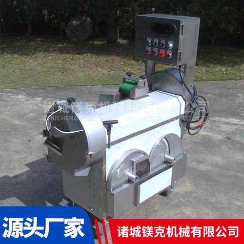 青菜包菜多功能切菜机切丁切丝切片机器设备花菜加工机械