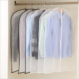 皮草防尘套衣服防尘罩大衣防尘套挂衣袋收纳袋衣物袋可洗衣罩