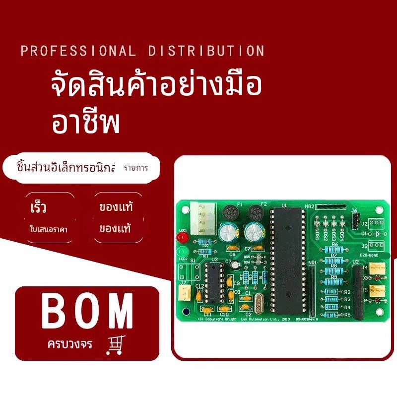 1-100片 CH213K全新原装正品SOT-23-3理想二极管/ORing控制器芯片