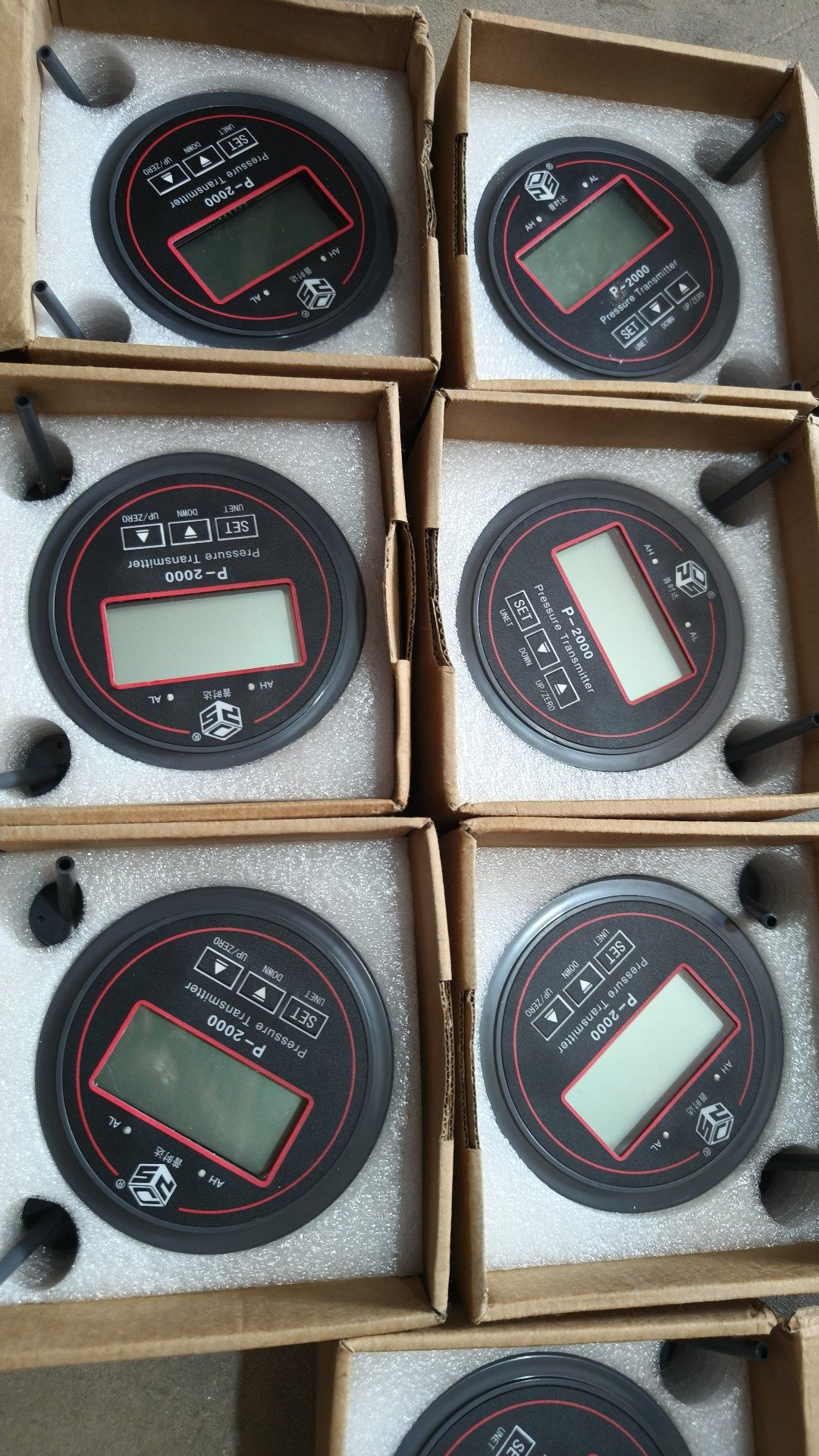 普时达 P-2000多功能数显压差变送器  全新/未拆，数量