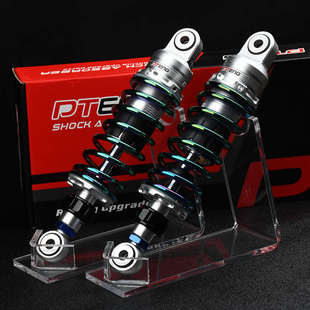 PTENG后减震uqi小牛n1s九号机械师小龟雅迪GT9电动车通用后减震器