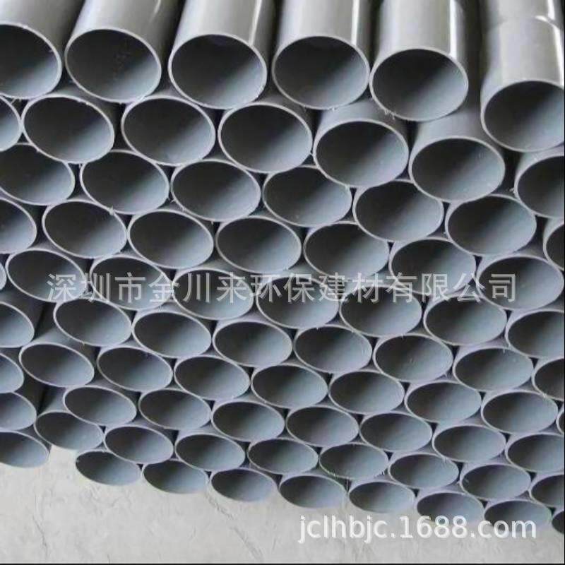 南亚 灰色 国标 DN600 外径De630mm UPVC管材 PVC-U给排水直管