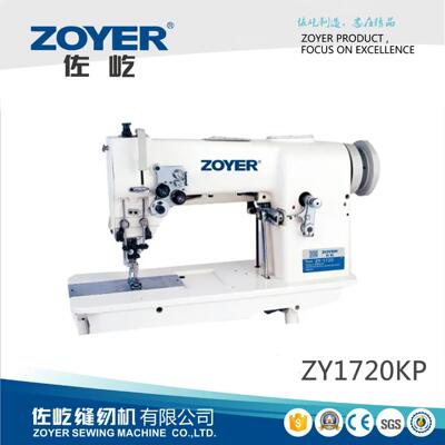 ZY1720KP对丝机带刀带拖轮装饰缝花边机双针牙齿工业缝纫机