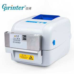 水洗水洗标打印机1834tcgp1824tc唛标签带佳 干洗店服装/博切刀