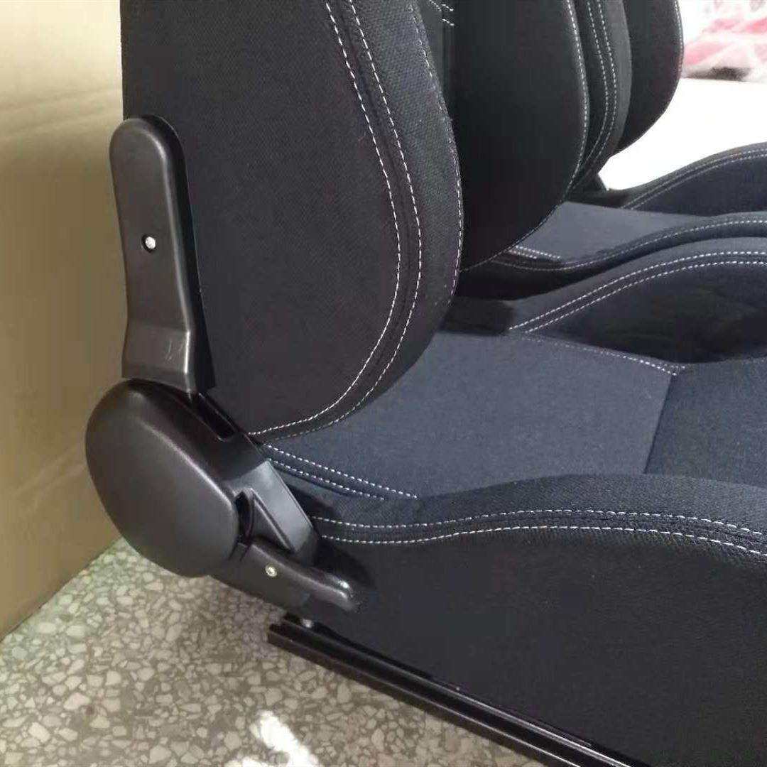 汽车座椅配件改装带调角器双滑轨可调节布料赛车PVC座椅
