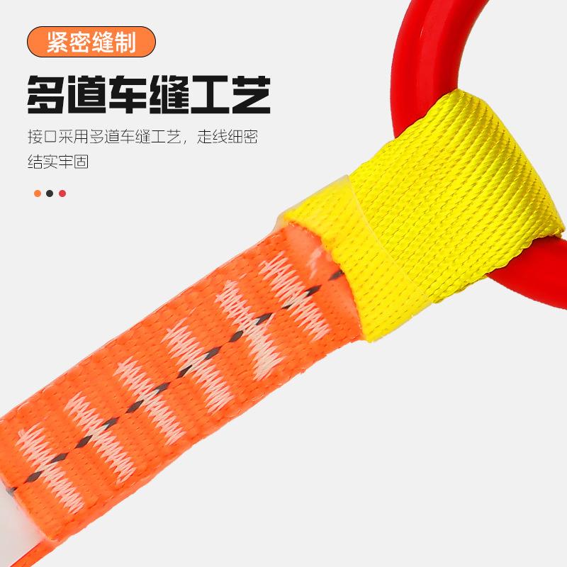 哥尔姆吊装带起重吊带G1540国扁标JAM高强度平柔性索软M加厚工业