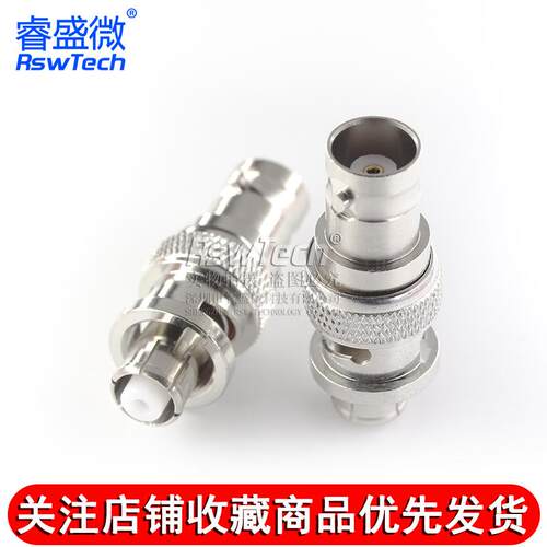 SHV5000V母头转BNC母头射频连接器 SHV/BNC-KK高压转接头连接器