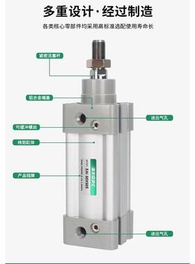 大推力气缸气动SAI50/63X25X50X75X100X125X150X200X250X300X400S
