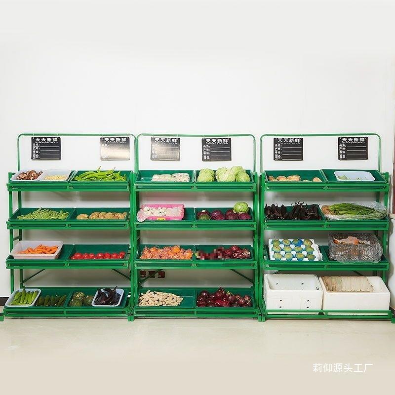 超市架蔬菜货架果水果子生鲜货水店卖NCJ菜架子架摆摊多层蔬菜架